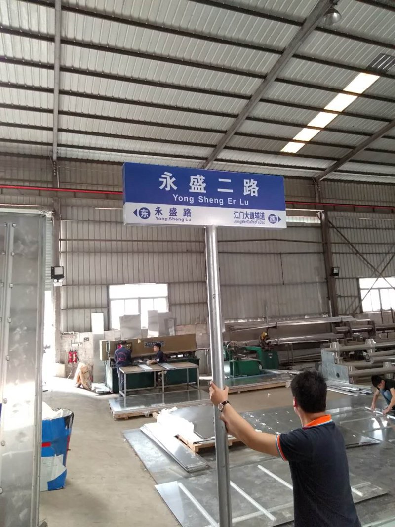 护栏安装，安全防护的第一步