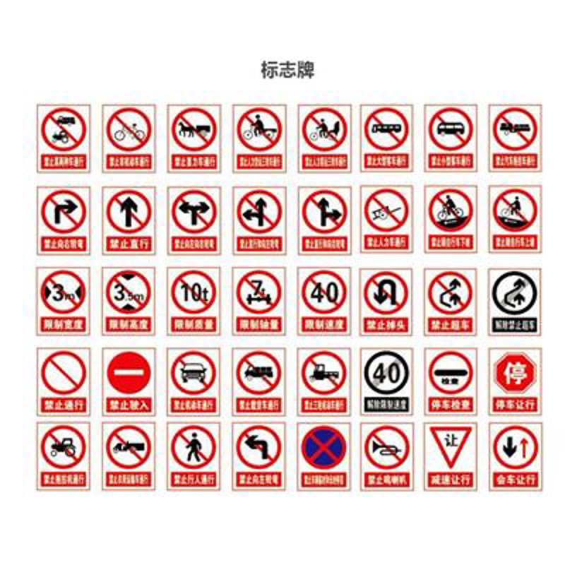 如何正确安装小区围栏?这是一个值得深究的话题。